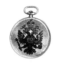 Prezent dla cara Mikołaja II